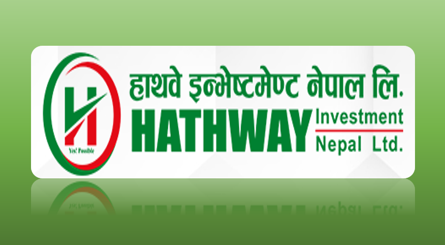 हाथवे इन्भेष्टमेन्टको नाफामा गिरावट, सञ्चालन आम्दानी ५७.२४ प्रतिशतले घट्दा मुनाफा ७ करोड ५० लाखमा खुम्चियो